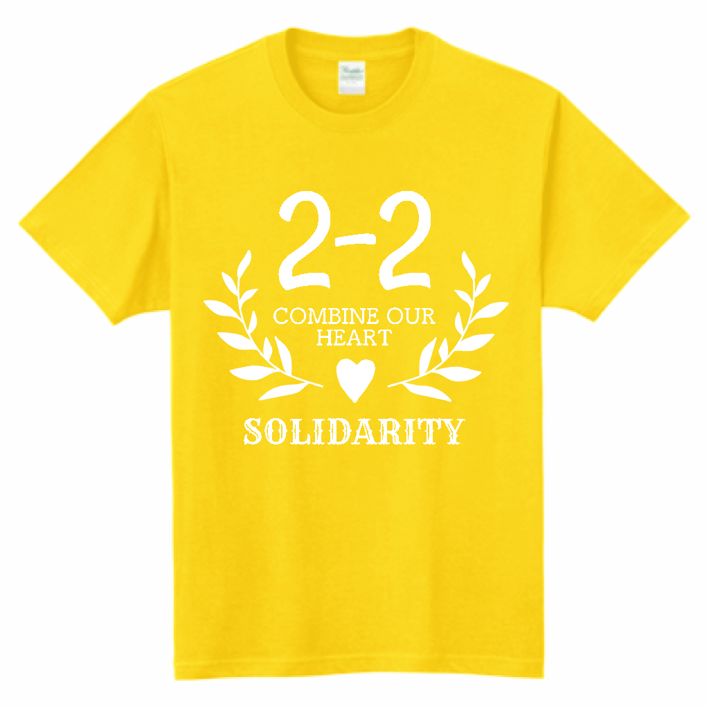 Printstar スーパーライトTシャツ 手書きの葉とハートのデザイン